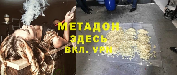 кокаин перу Верхнеуральск